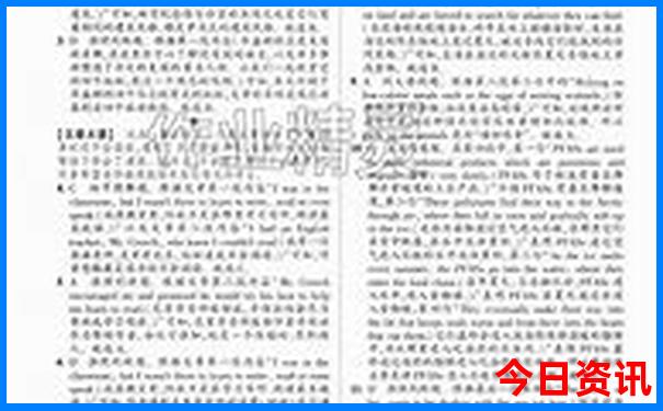 中国旅游排行榜前十名