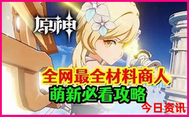 重庆周边十大必去景点